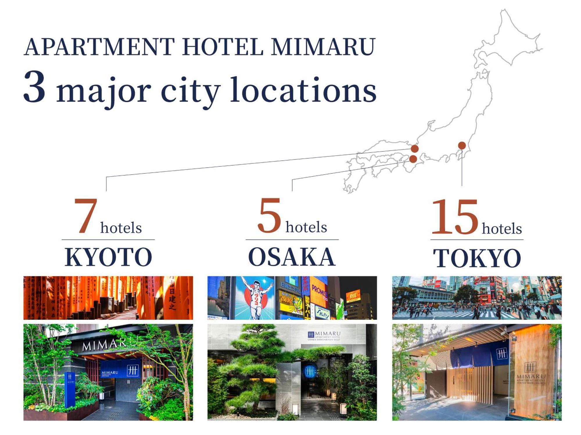 酒店 Mimaru Ueno North 东京